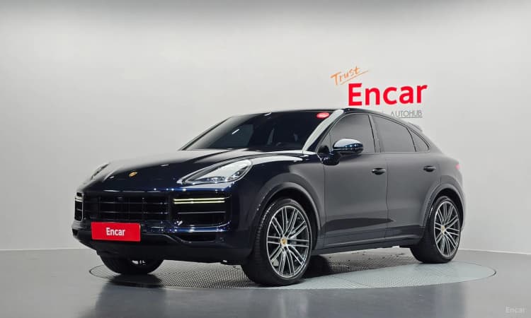 Cayenne (PO536)