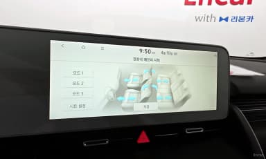 Ioniq 5
