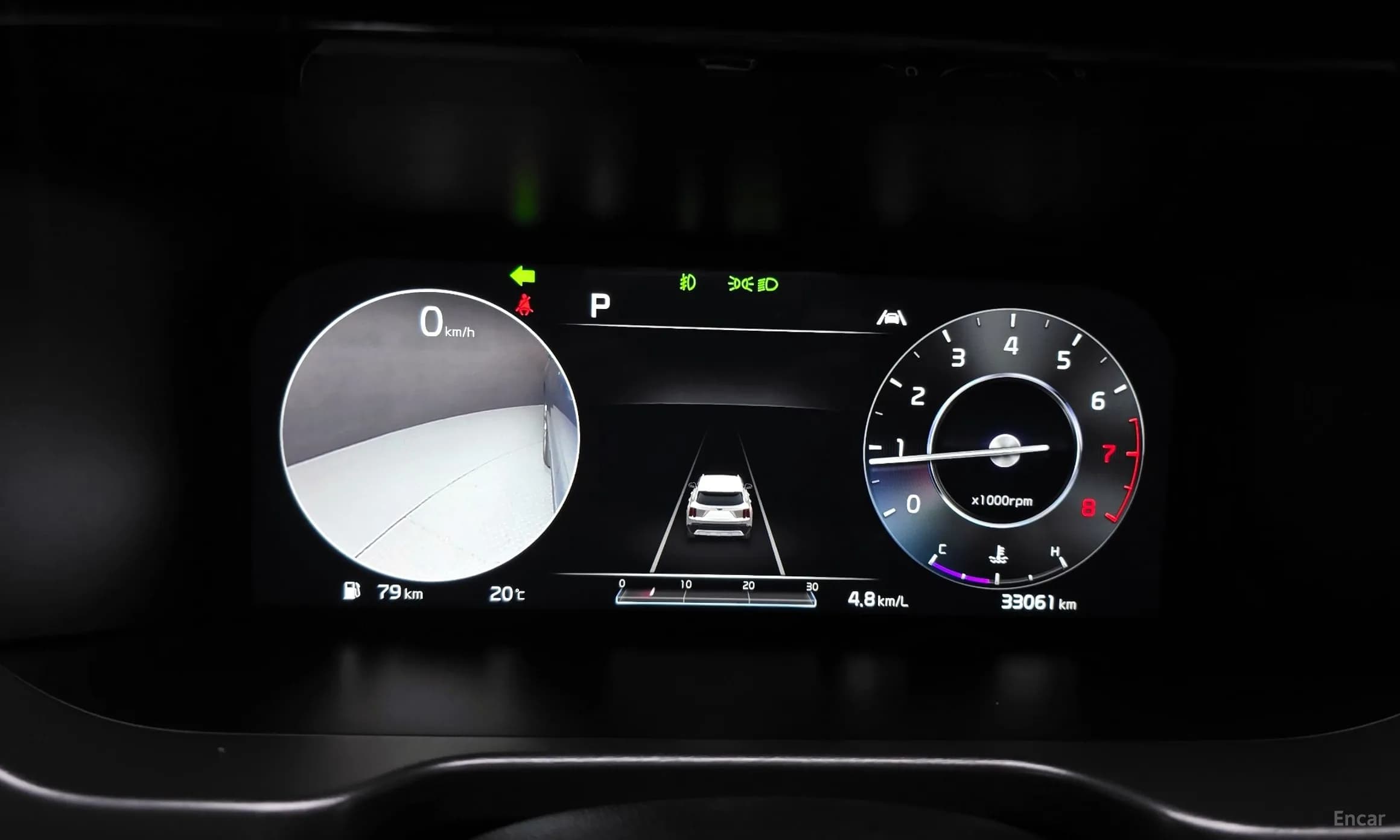 Sorento 4th generation