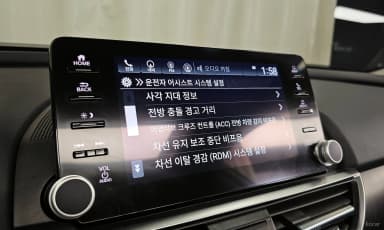 Accord 10th Generation