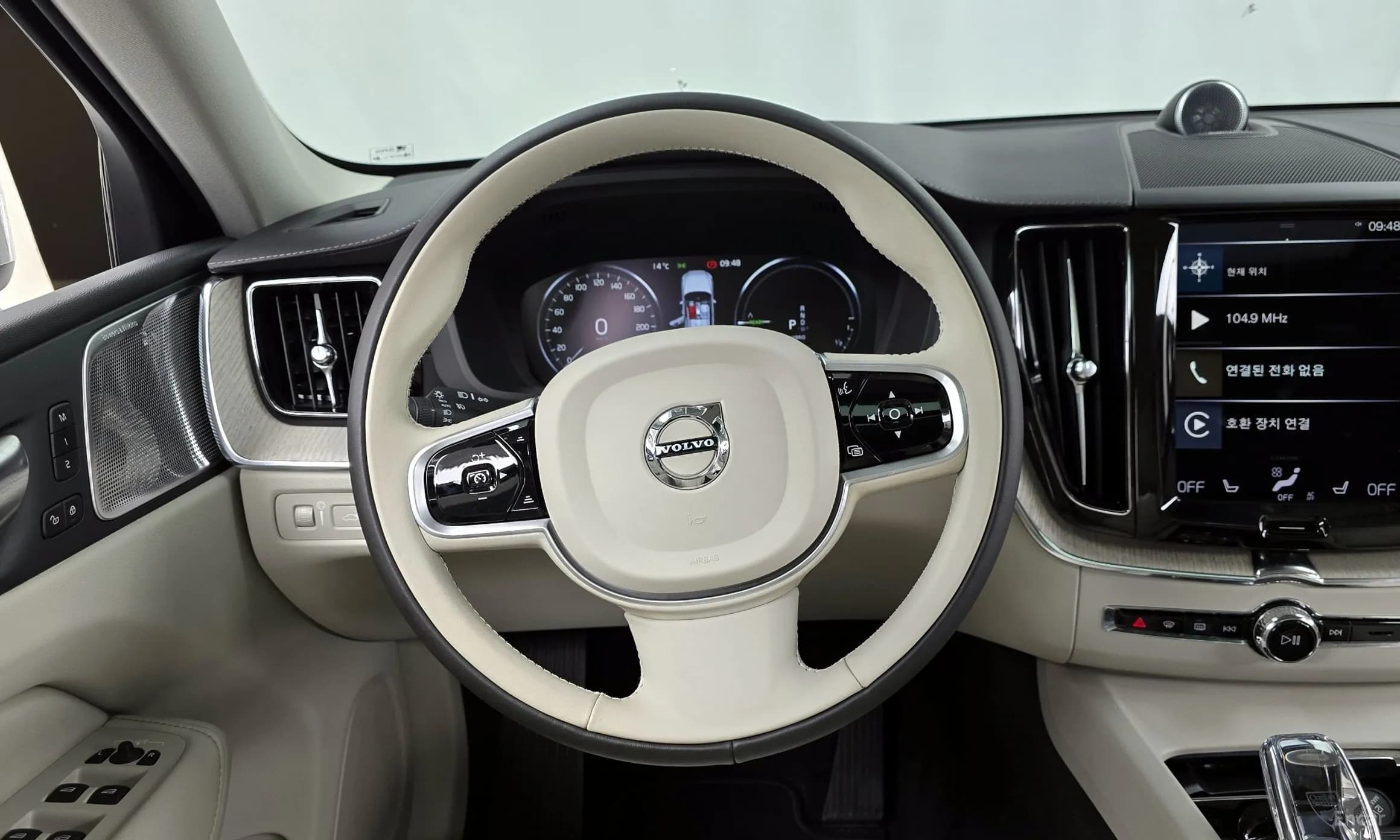 XC60 Gen 2