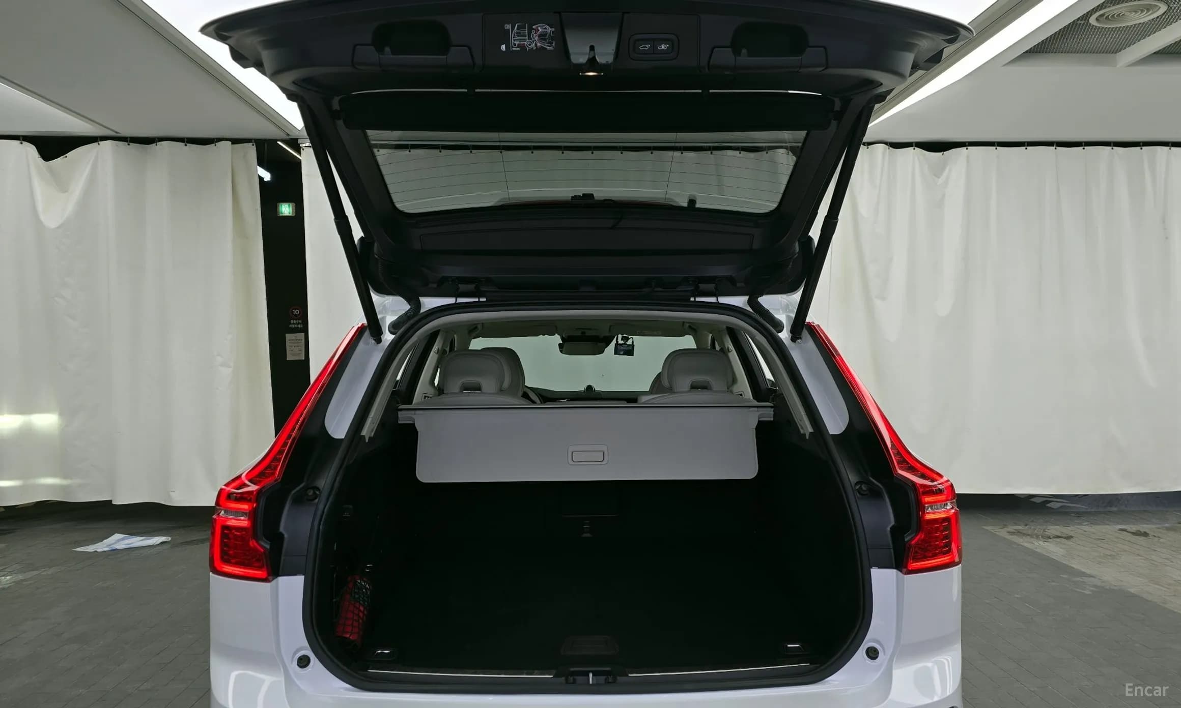 XC60 Gen 2