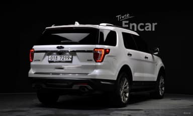 Explorer