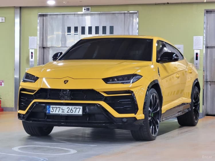 Urus