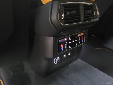 Urus