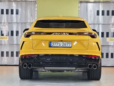 Urus