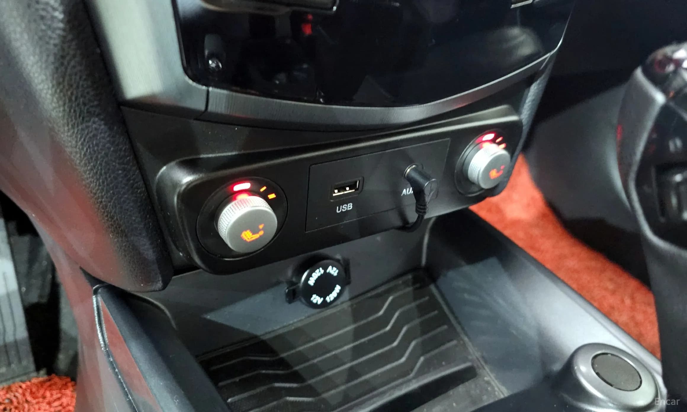 Tivoli Armor