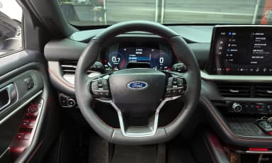 Explorer 6th Generation