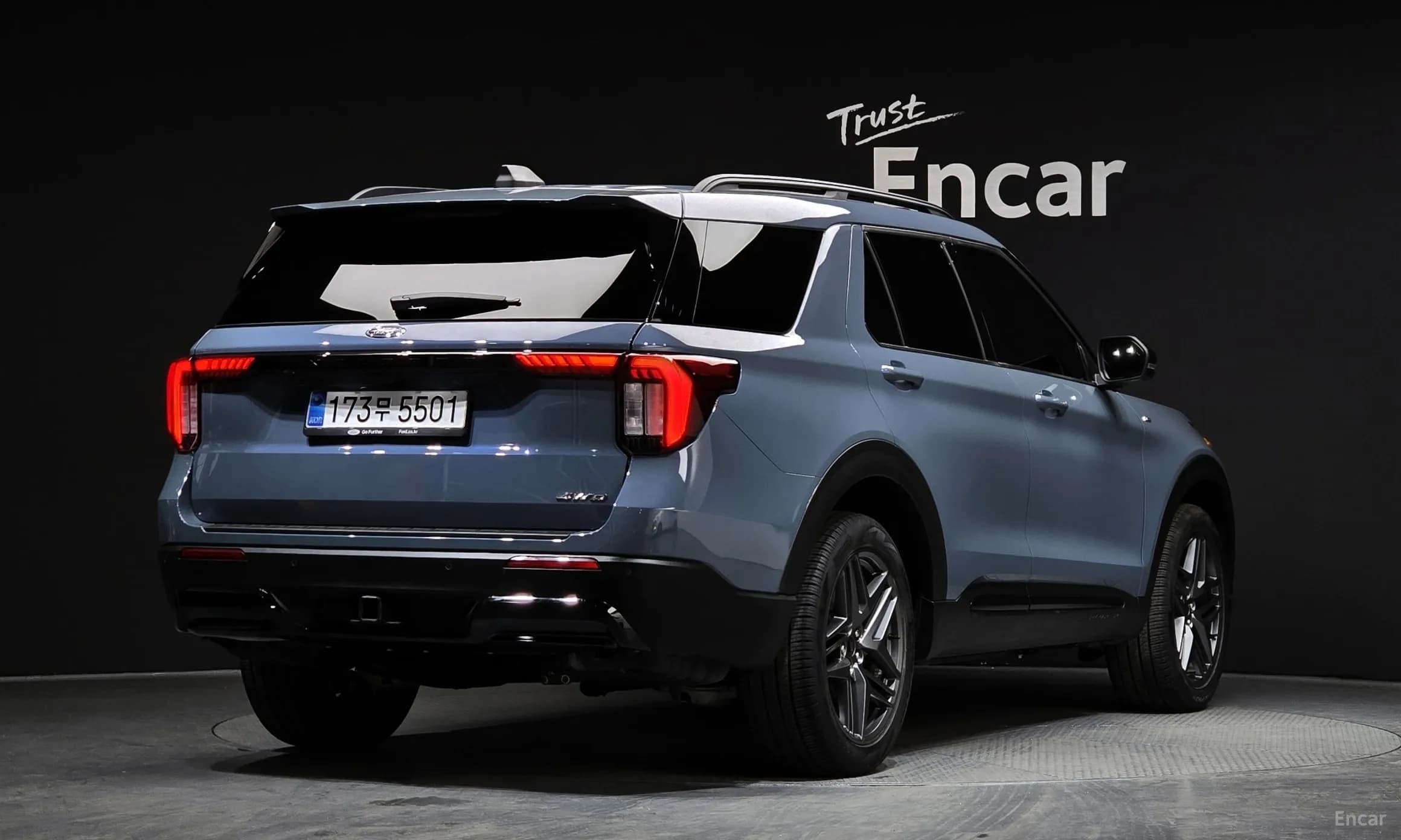 Explorer 6th Generation