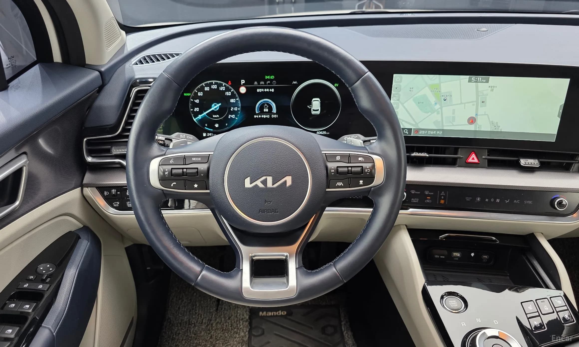 Sportage 5th Generation Hybrid