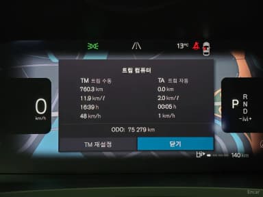 S90