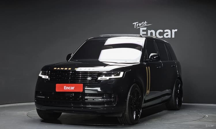 Range Rover 5th Generation