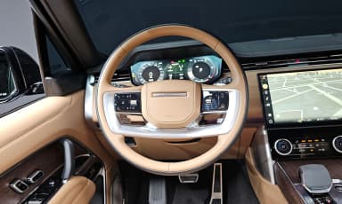 Range Rover 5th Generation