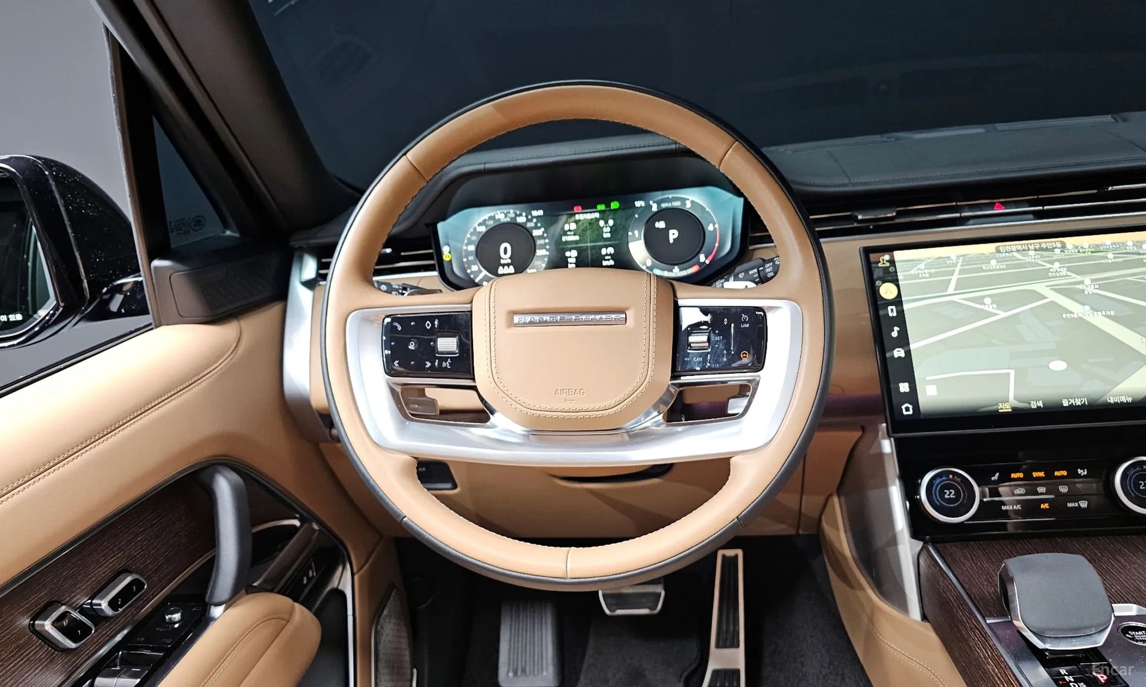 Range Rover 5th Generation