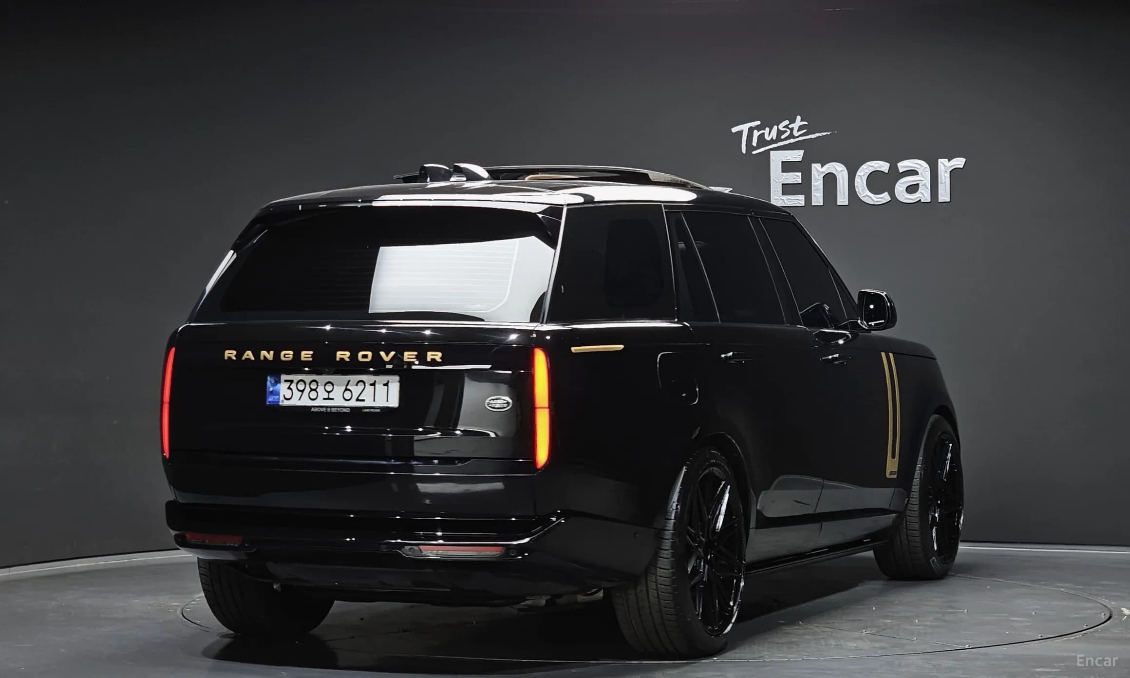 Range Rover 5th Generation