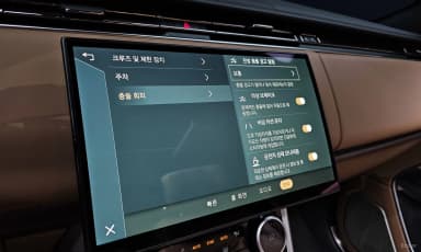 Range Rover 5th Generation