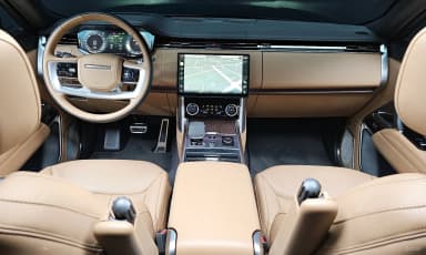 Range Rover 5th Generation