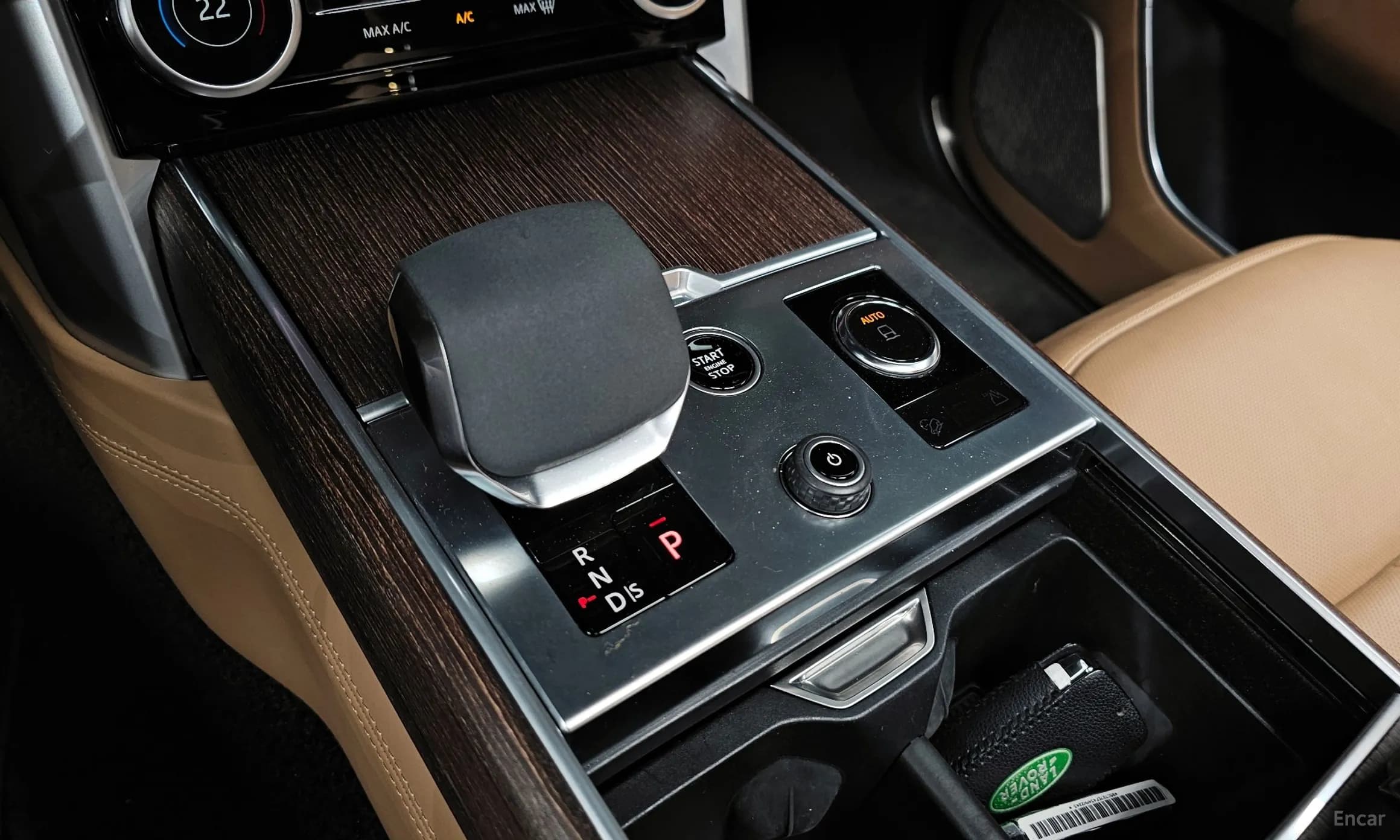 Range Rover 5th Generation