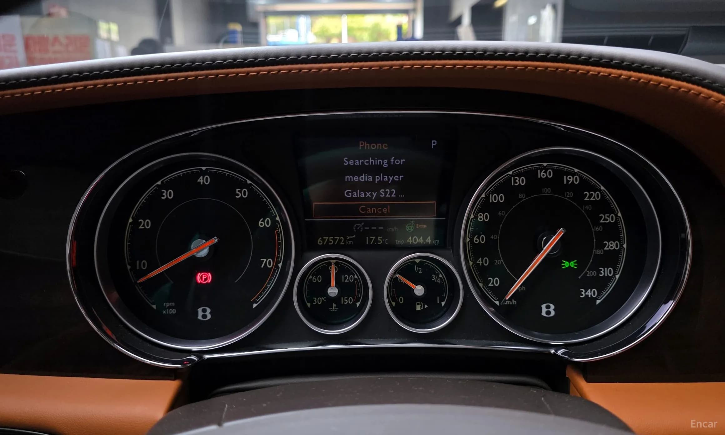 Continental GT 2nd Generation