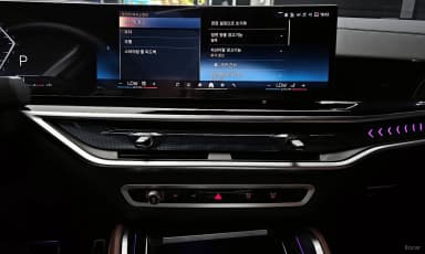 X6 (G06)
