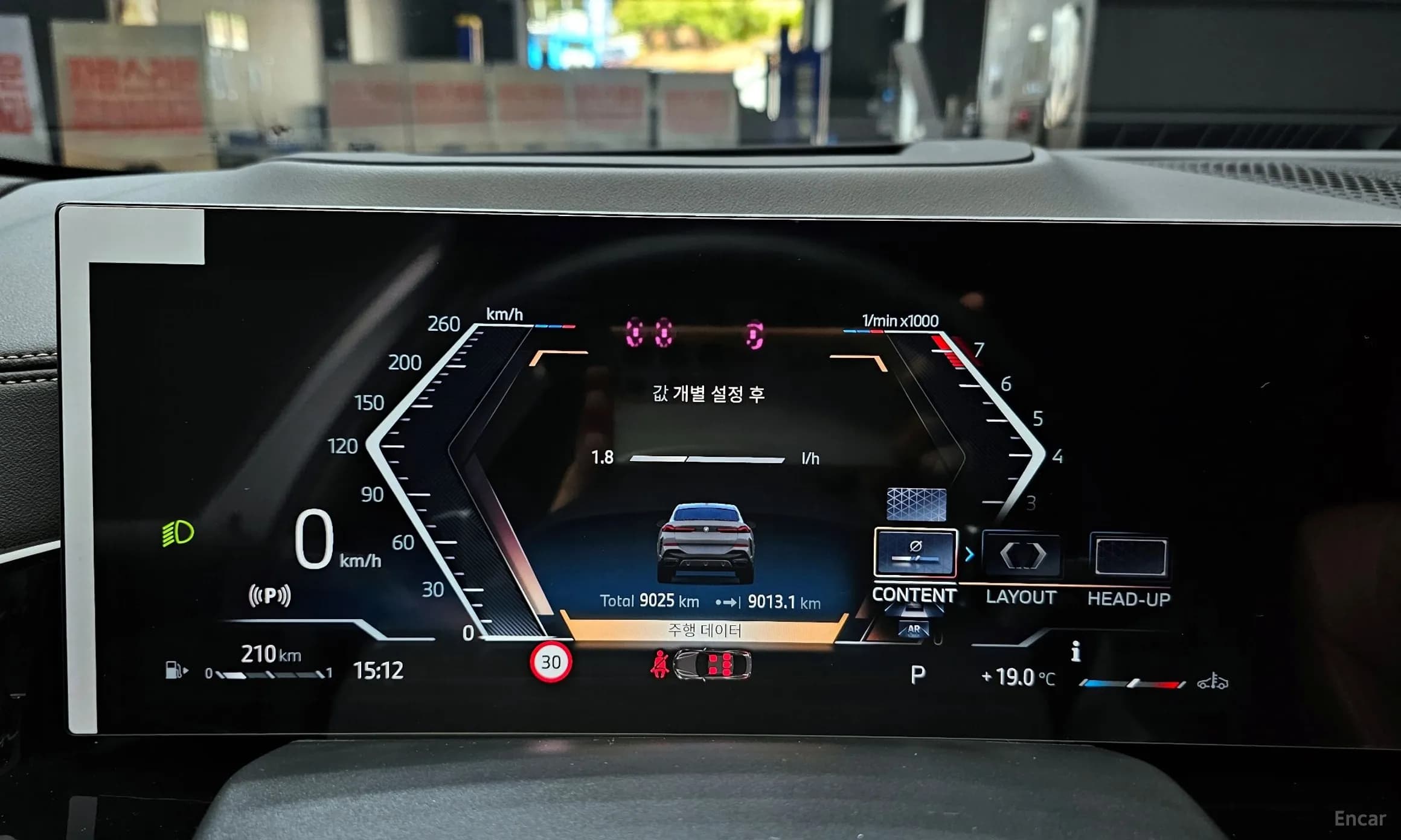 X6 (G06)