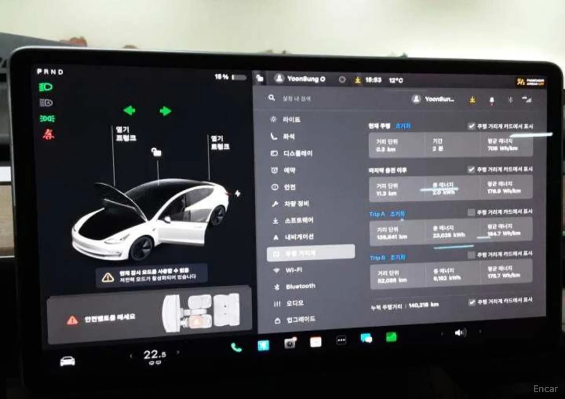 Model 3