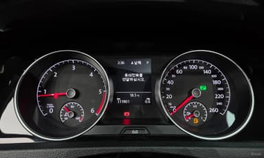Golf 7th Generation