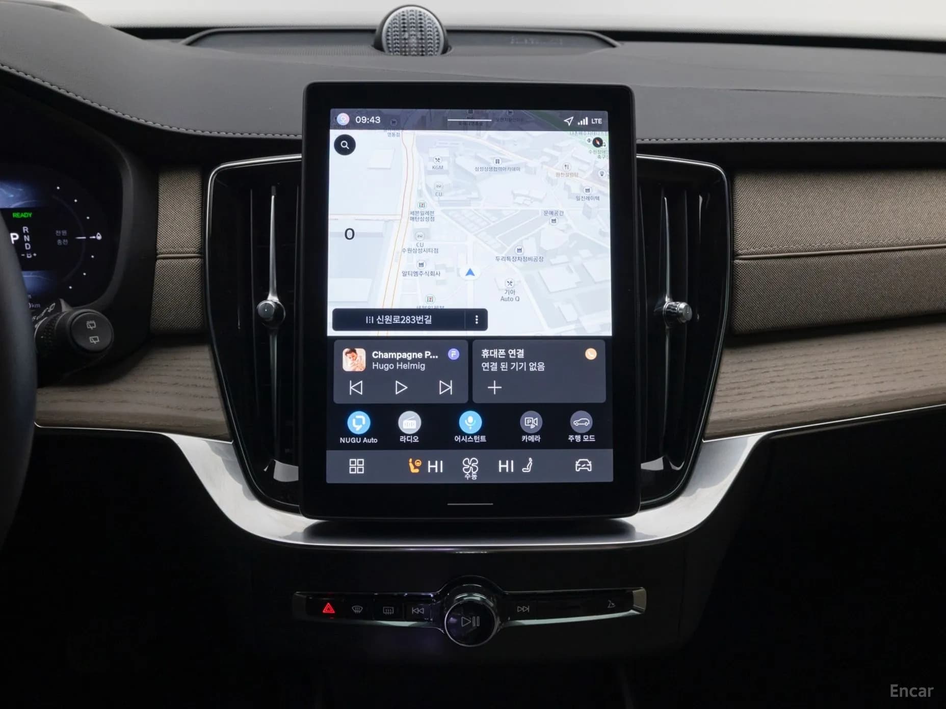 XC90 Gen 2