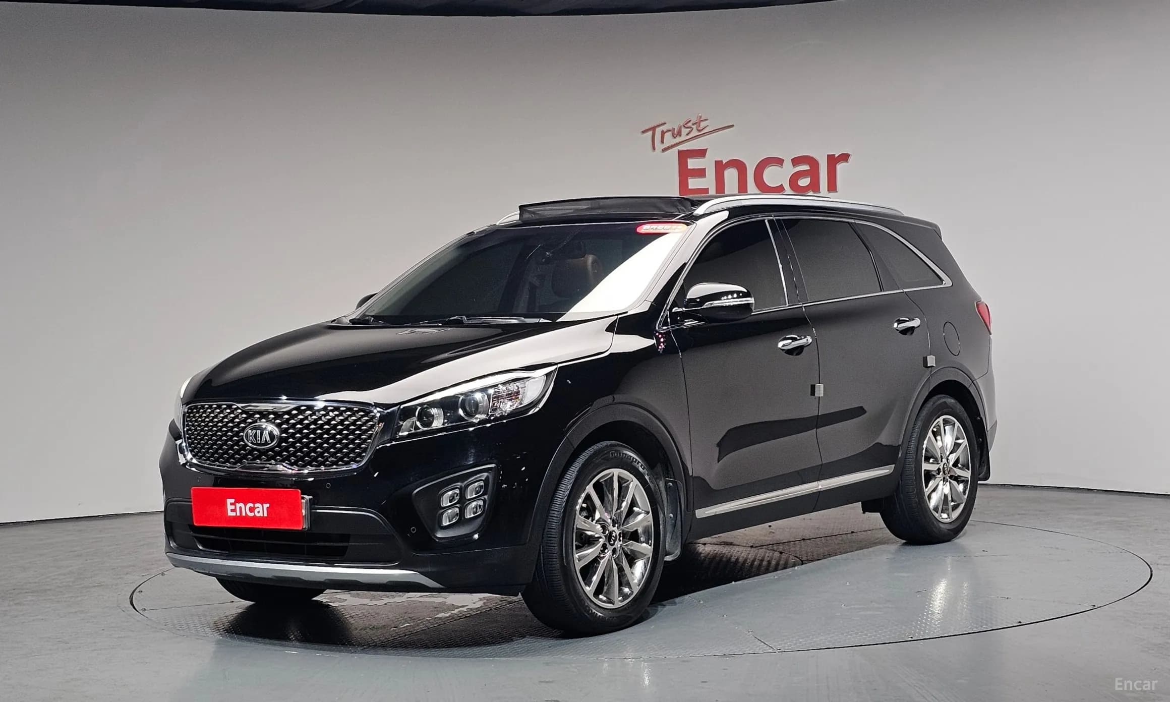 Sorento