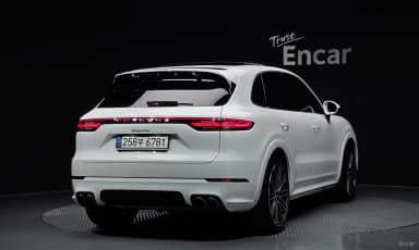 Cayenne (PO536)