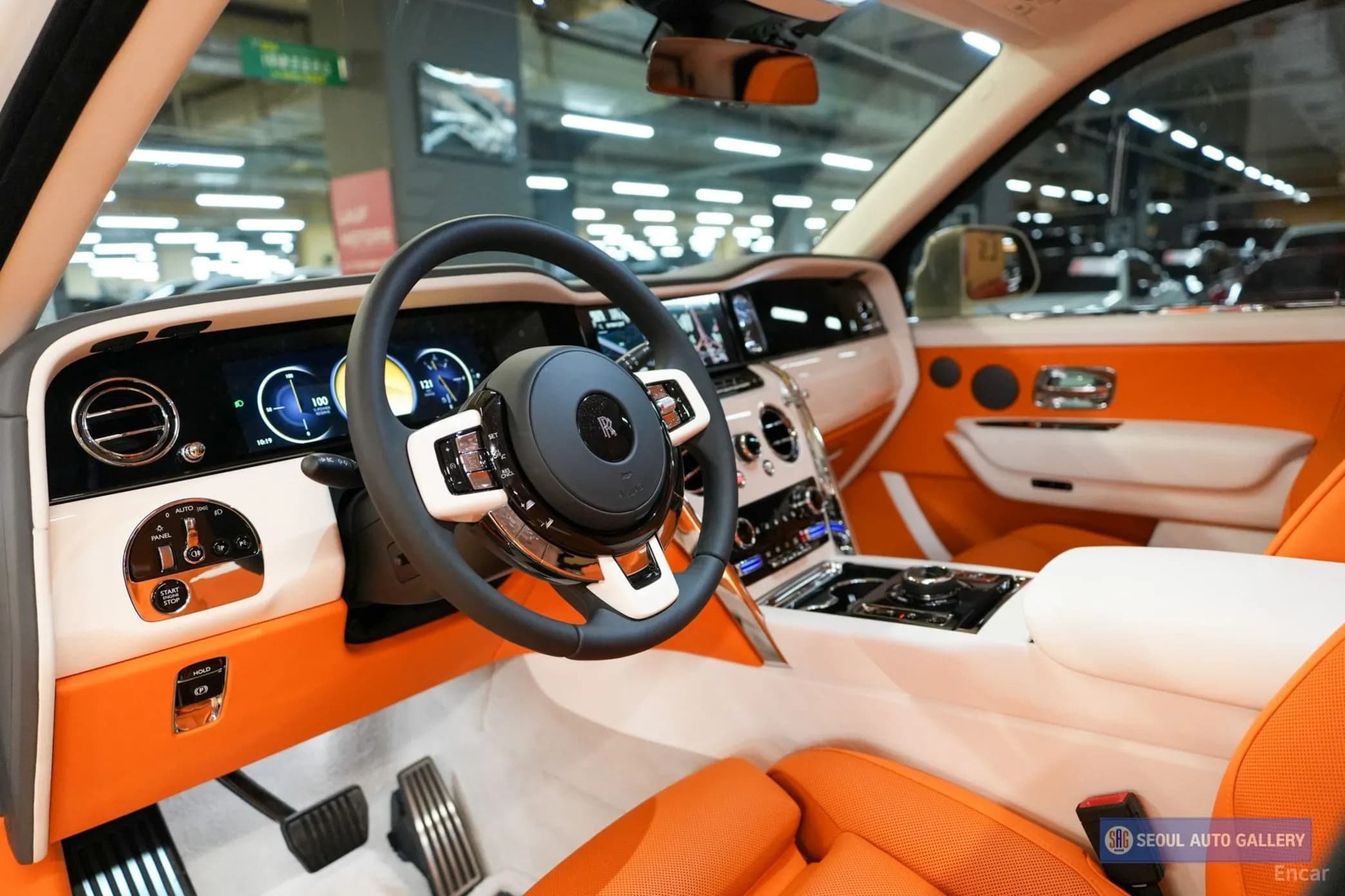 Cullinan