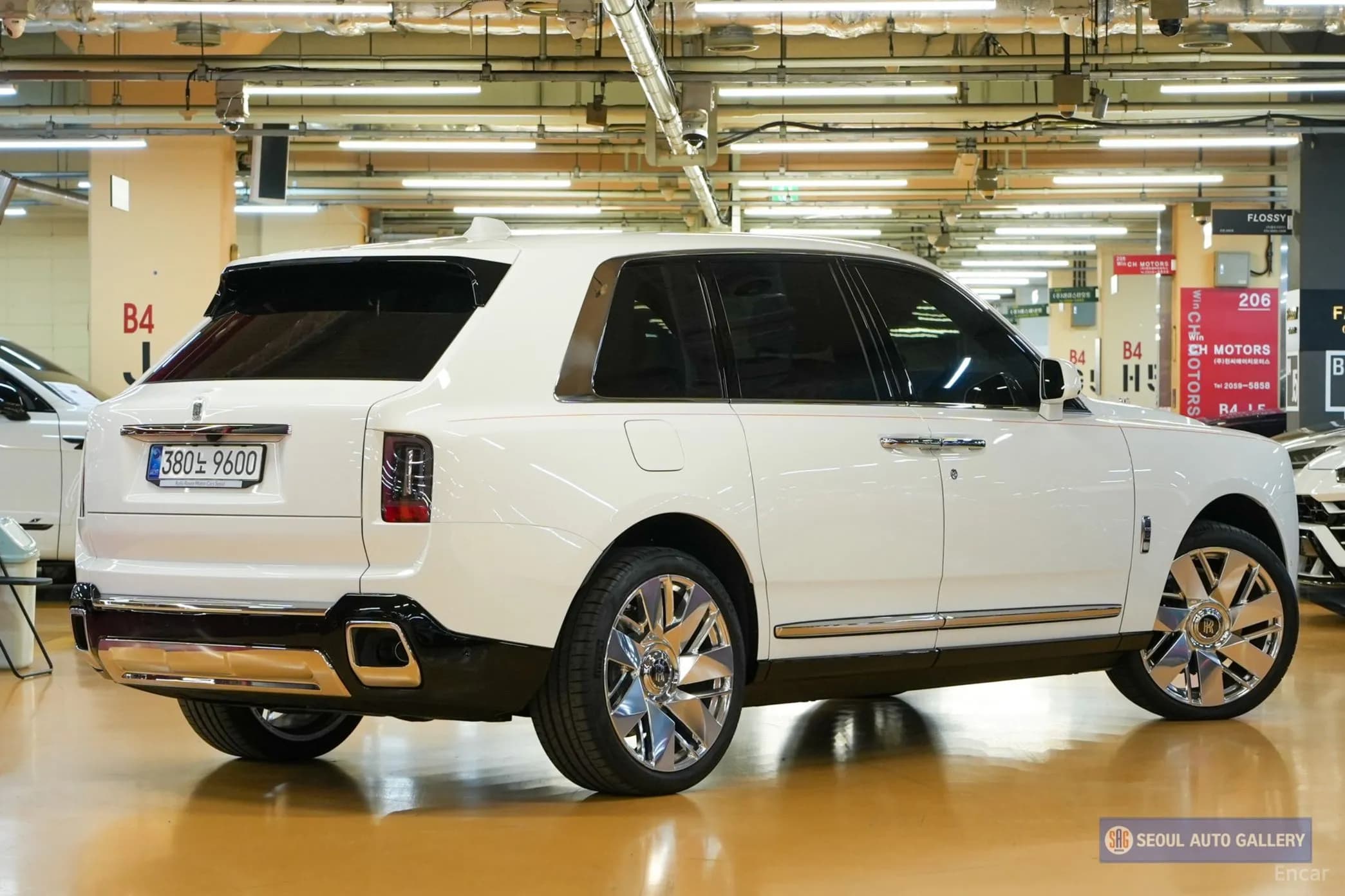 Cullinan