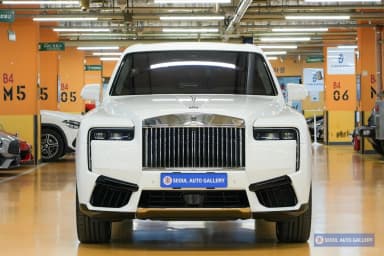 Cullinan