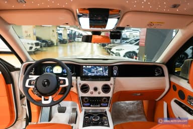 Cullinan