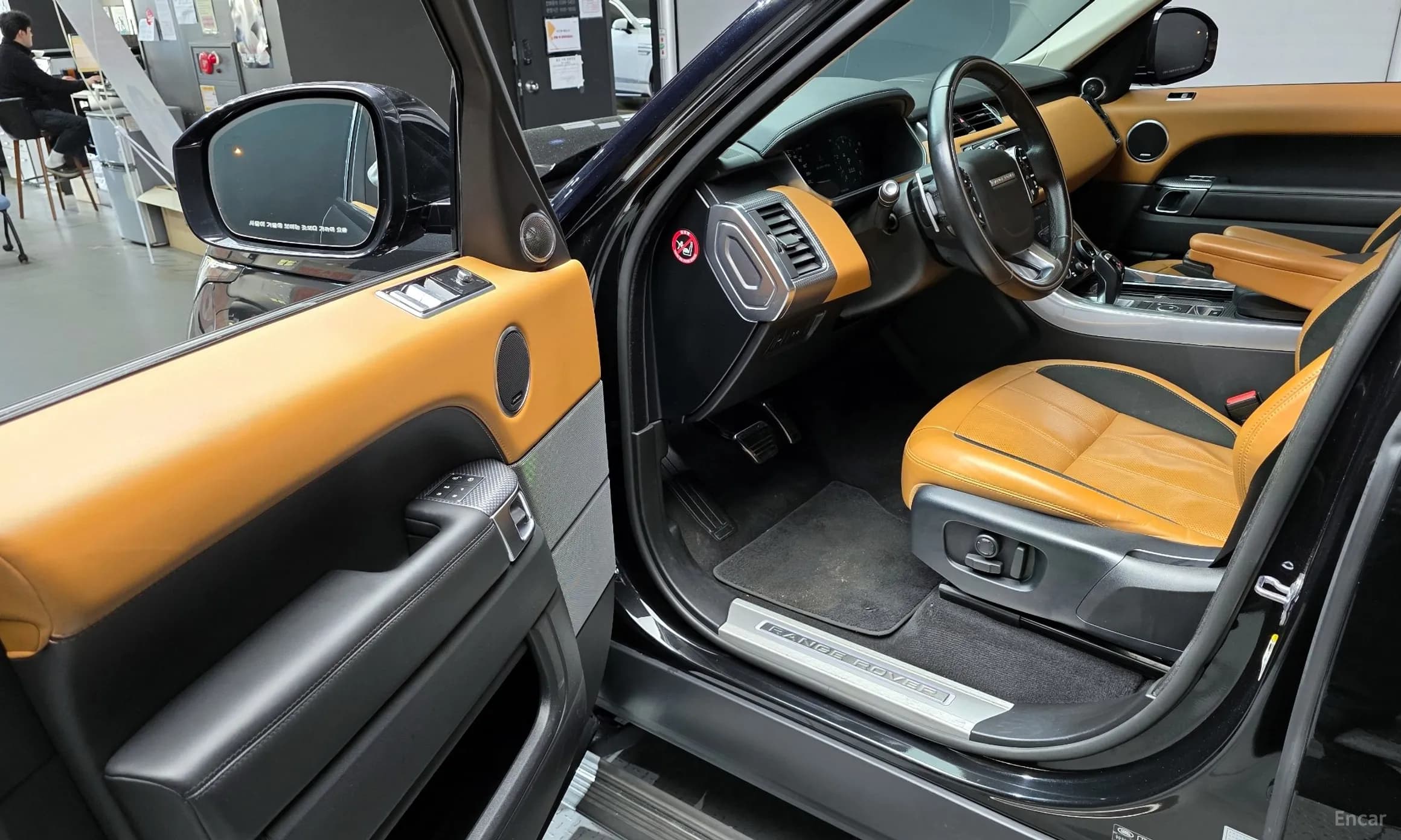 Range Rover Sport 2nd Generation