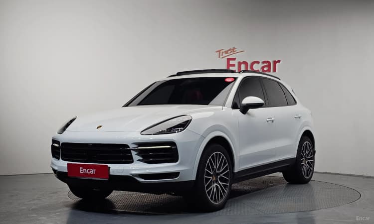 Cayenne (PO536)