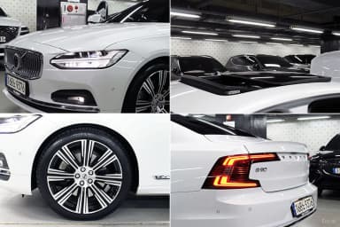 S90