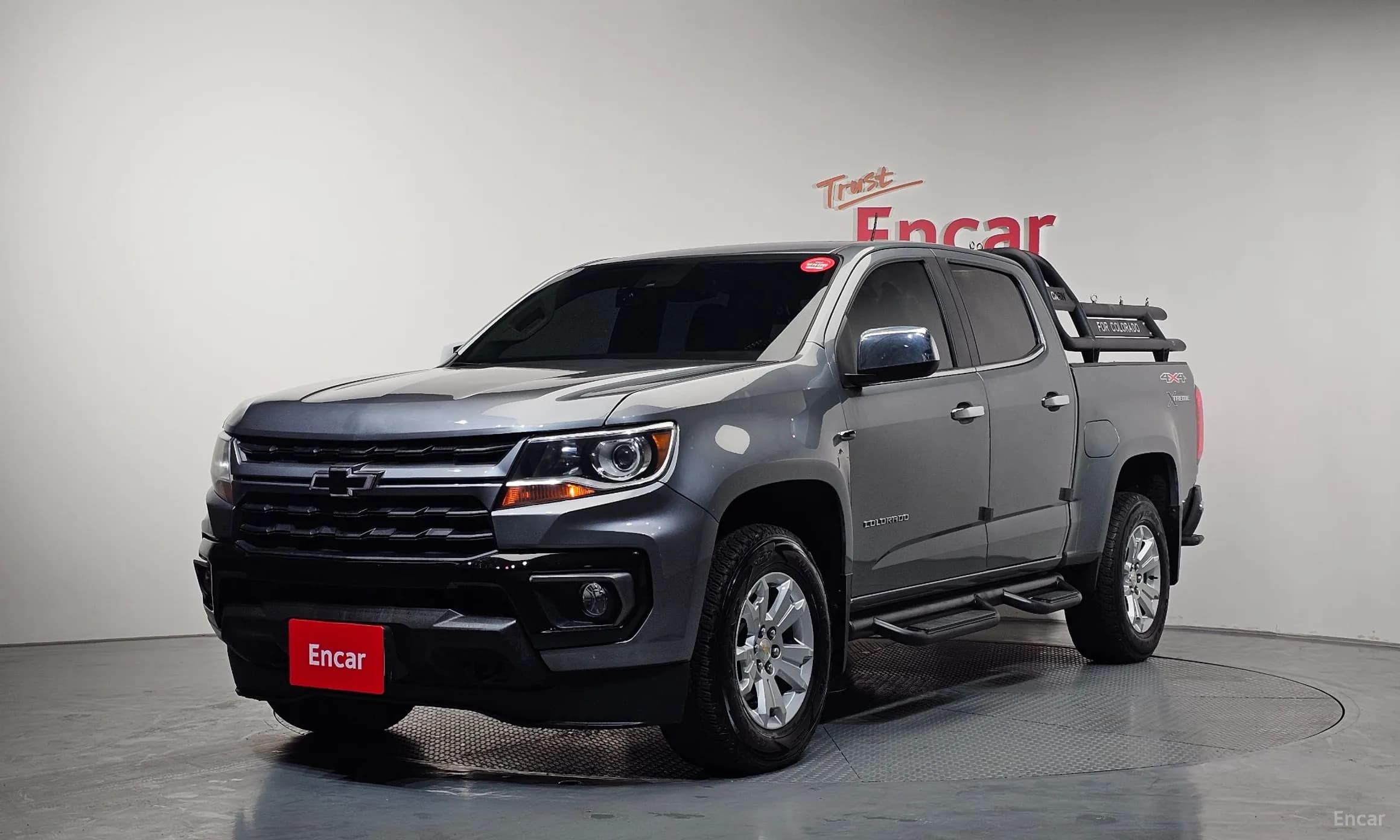 Real New Colorado