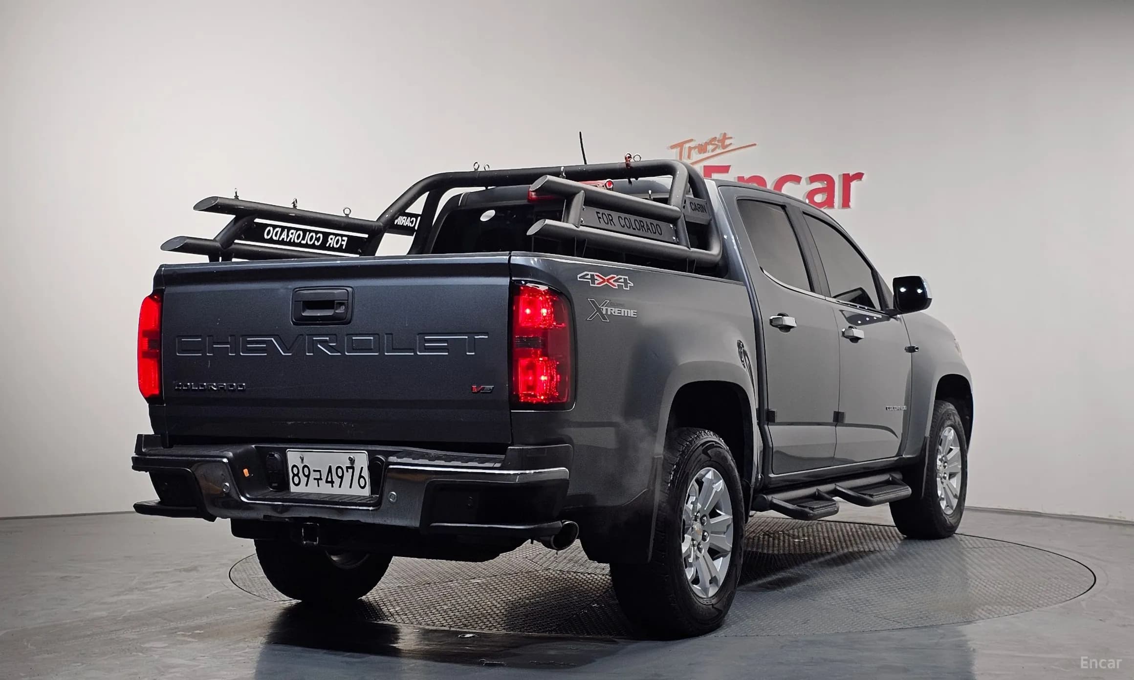 Real New Colorado