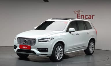 XC90 Gen 2