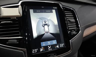 XC90 Gen 2