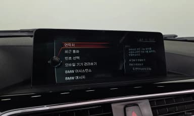 3 Series (F30)
