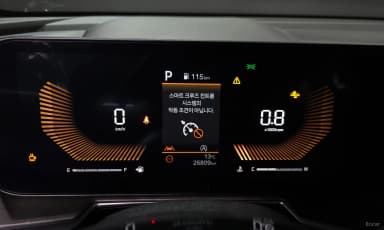 Sorento 4th Generation