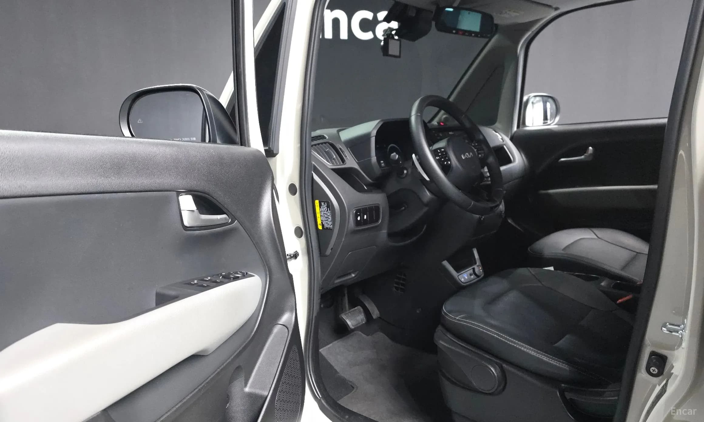 The New Kia Ray EV