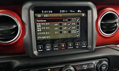 Wrangler (JL)