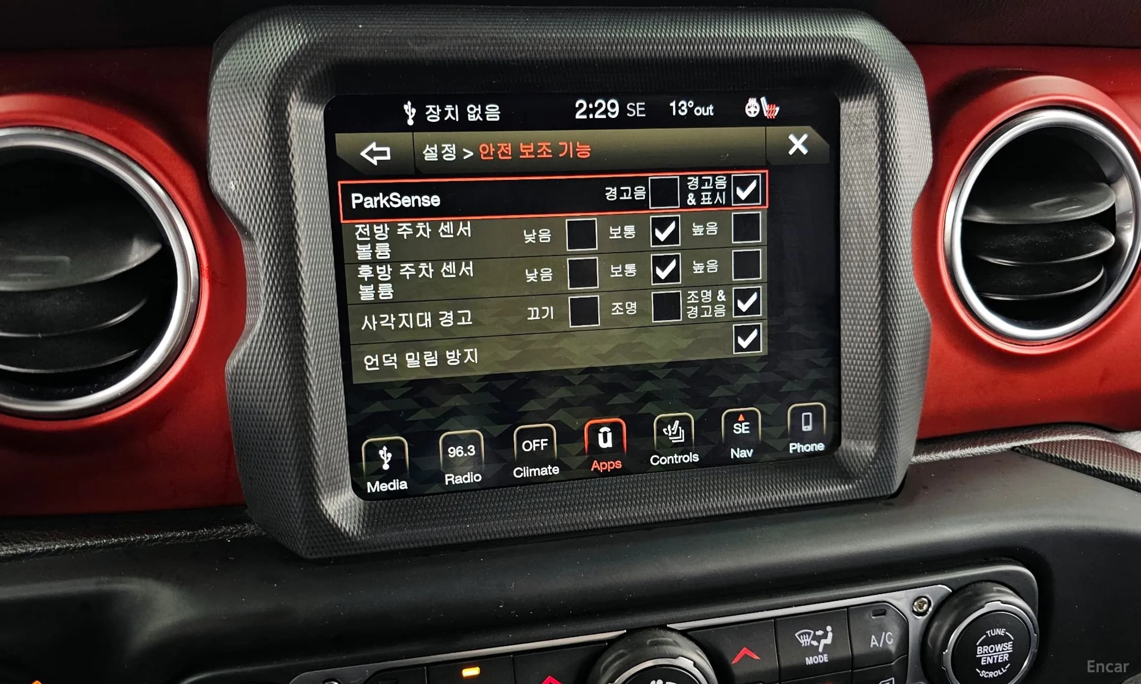 Wrangler (JL)