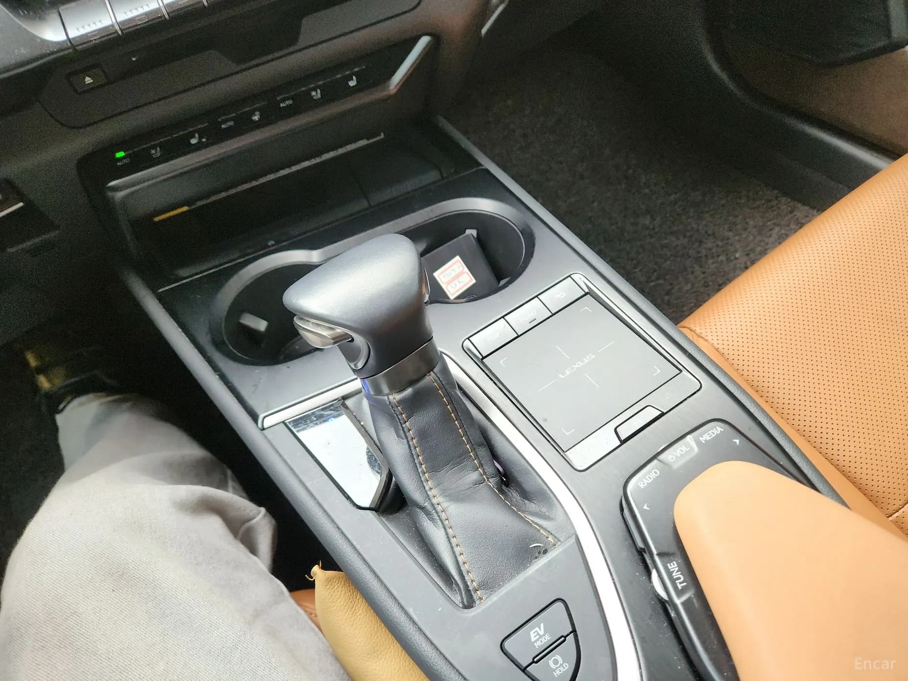 UX250h