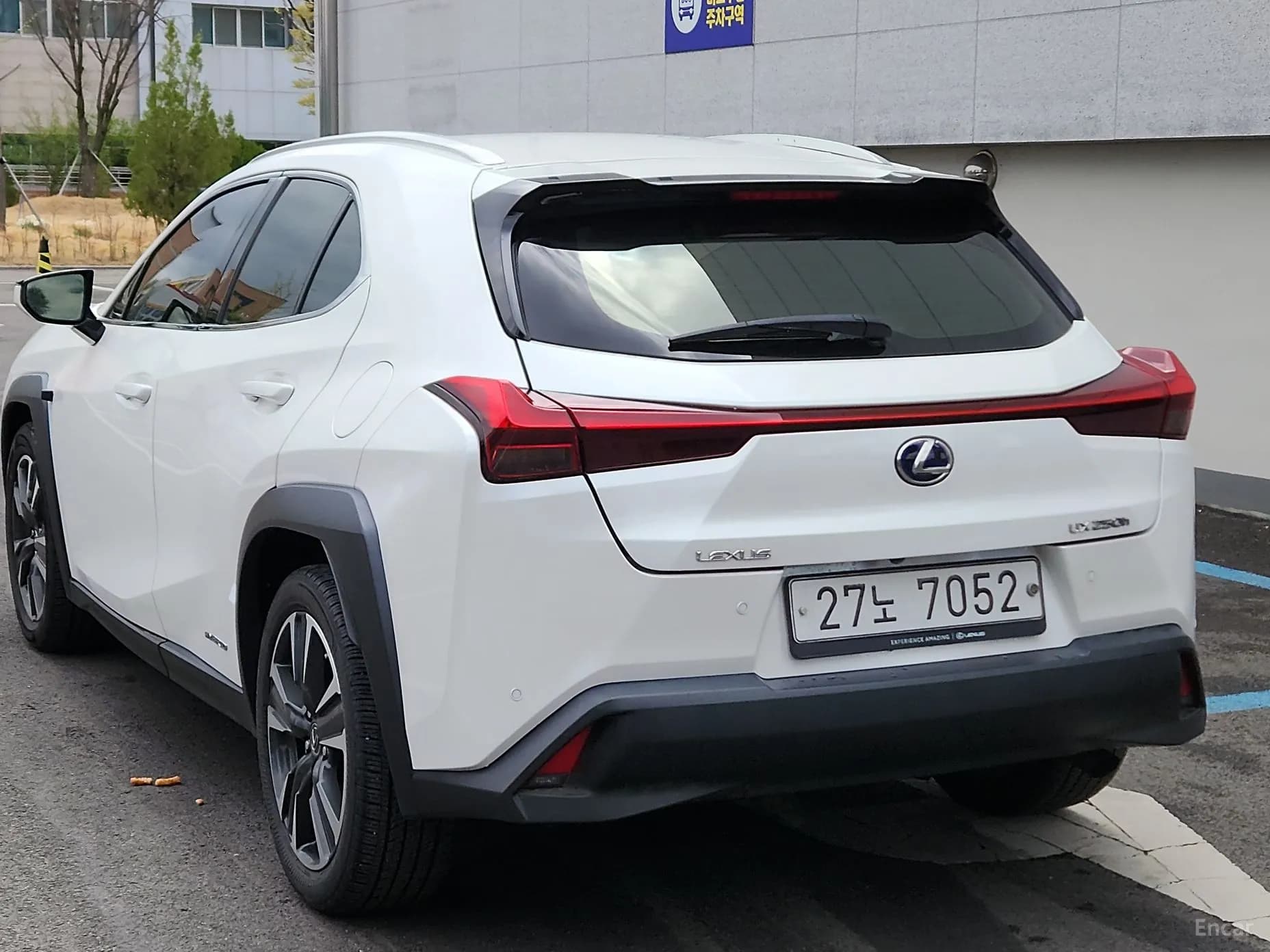UX250h