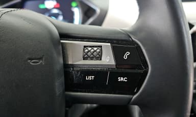 DS3 Cross Bag