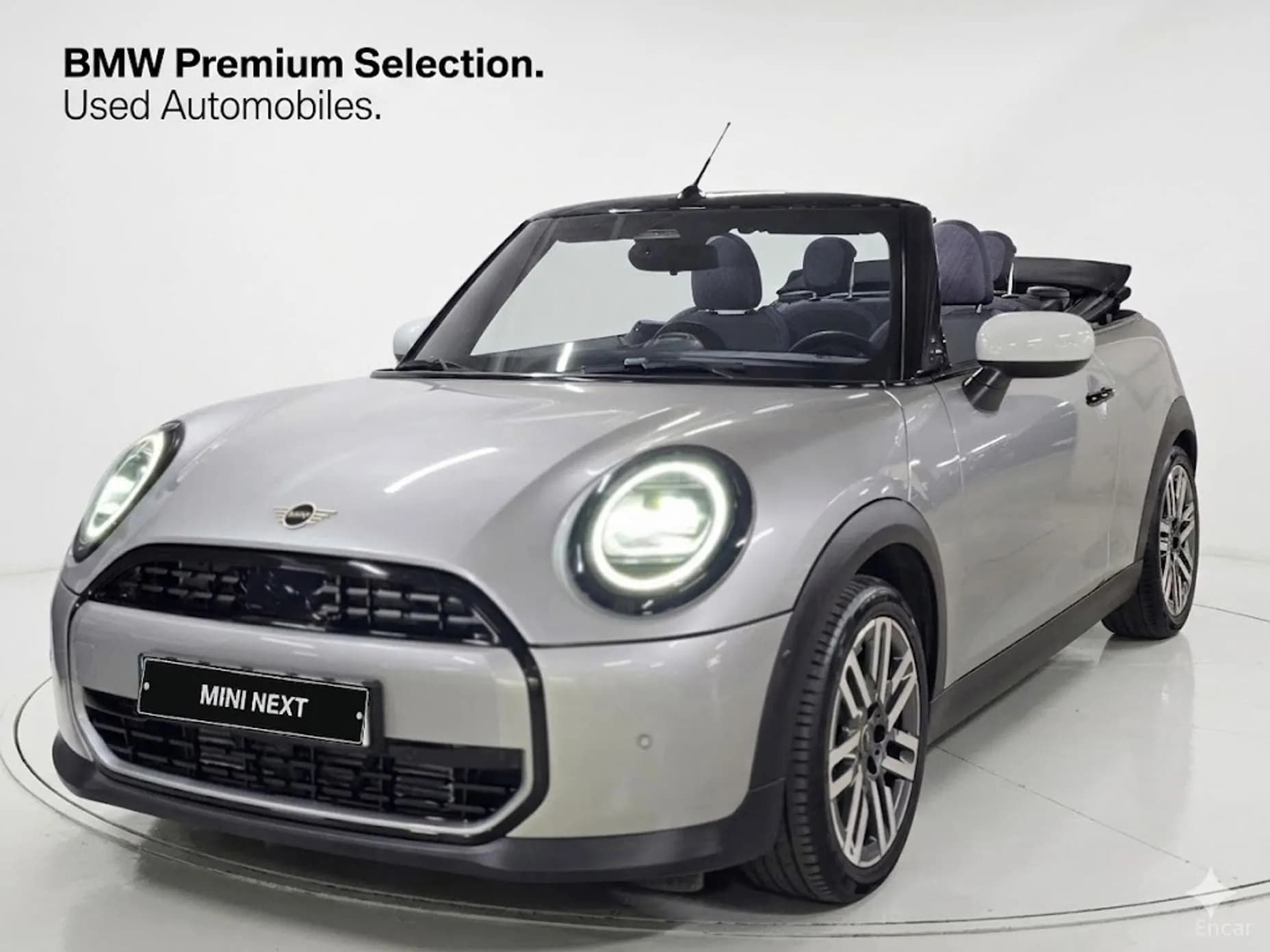 Cooper C Convertible 4th Generation
